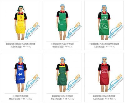 昆明圍裙生產(chǎn)廠家 品質(zhì)與創(chuàng)新的制造基地