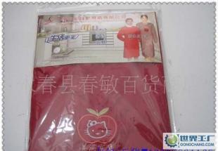 防水長(zhǎng)袖全身連衣圍裙 廚房防護(hù)與貼心禮品的雙重選擇