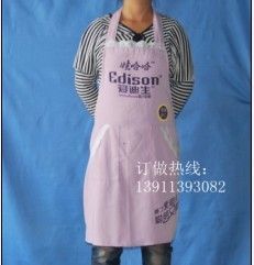 專業(yè)定制平谷工作圍裙，伊尚都制衣公司——品質(zhì)與服務(wù)的雙重保障