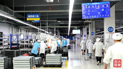 上半年綿陽計算機、通信和其他電子設備制造業(yè)增速達10.3%，通信與自動控制技術(shù)研究成關鍵驅(qū)動力