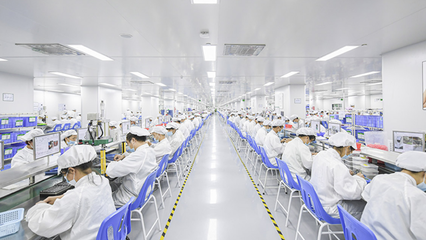 電子煙拓店按下“快進鍵” 渠道相爭背后的行業(yè)冰火兩重天與通信及自動控制技術(shù)研究