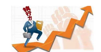 企業(yè)網(wǎng)絡推廣從入門到精通的實踐指南 如何高效啟動與做好內(nèi)容推廣