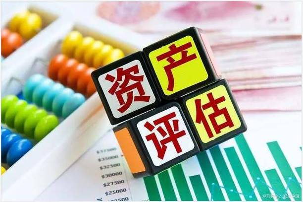 深圳市鵬建土地房地產資產評估咨詢:深耕深圳19年的高性價比